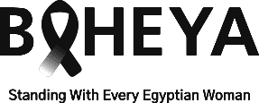 Baheya Foundation — client of Obscura Studio, Cairo